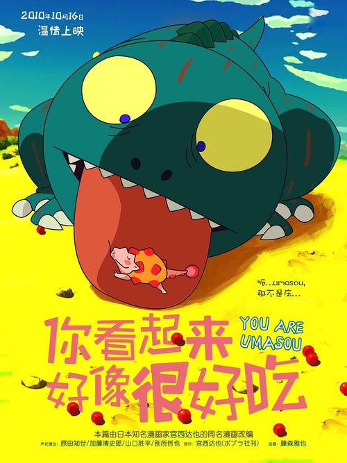 假的本科证淘宝交易
